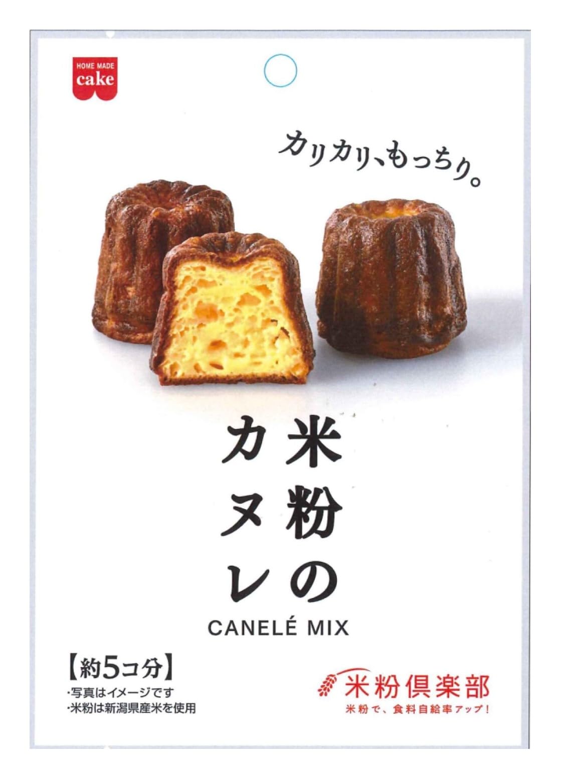 共立食品 米粉のカヌレミックス 120g