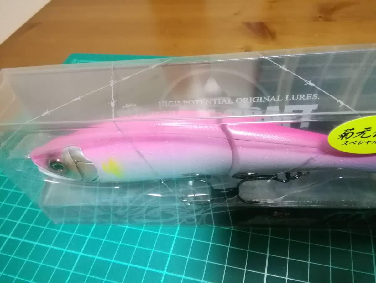 Amazon.co.jp: Jointed Claw 178 TYPE15-ss Sight Pink Toshifumi