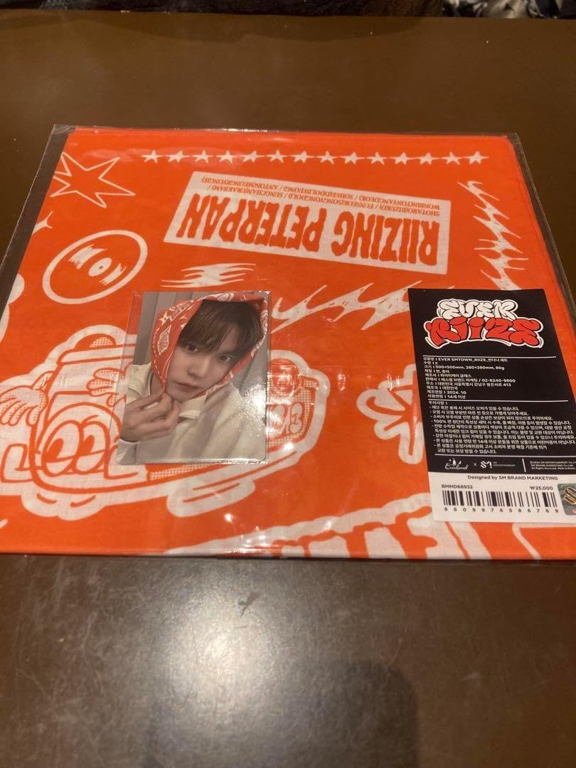 RIIZE エバーランド バンダナセット ウンソク トレカ RIIZE