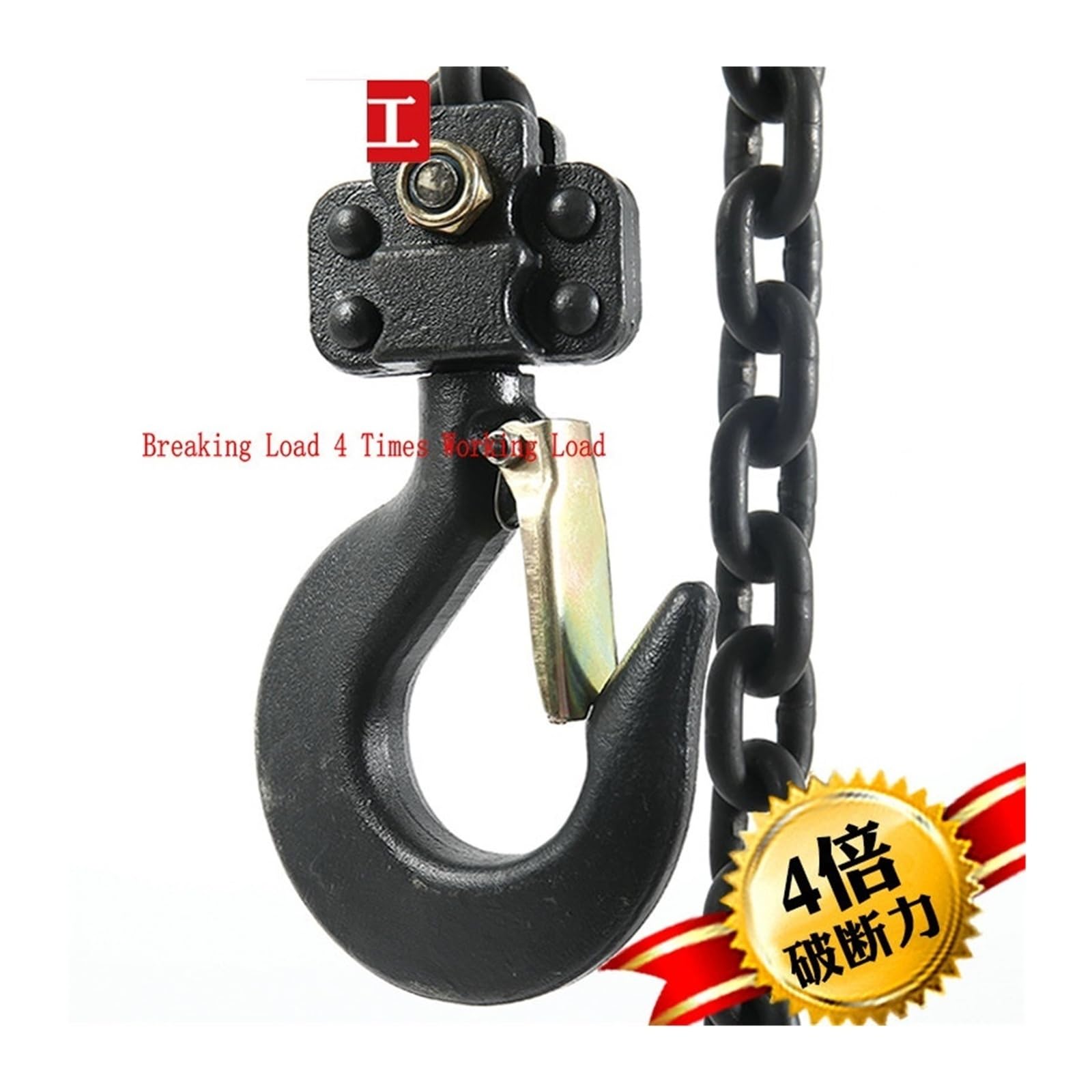 Cabrestante manual de 0,8 toneladas, 1,5 m, palanca pesada para elevación, capacidad de 3,2 toneladas, ideal para manejo en C y C (HSH-amarillo)