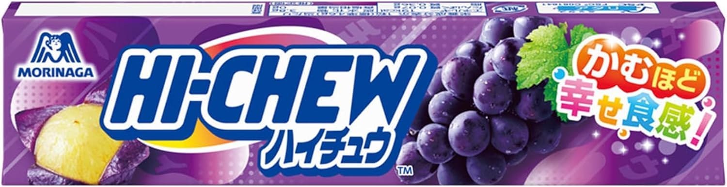 Amazon.co.jp: 森永製菓 ハイチュウ＜グレープ＞ 12粒 : 食品・飲料・お酒