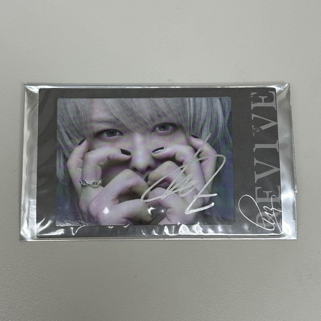 Amazon.co.jp: luz グッズ サイン ブロマイド 帯刀光司 : おもちゃ