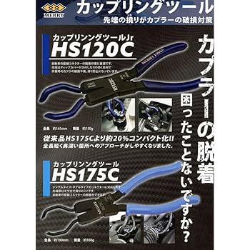 みりさん専用。 Amazon | ミドリ クリップ インデックス チラット 8個入 S