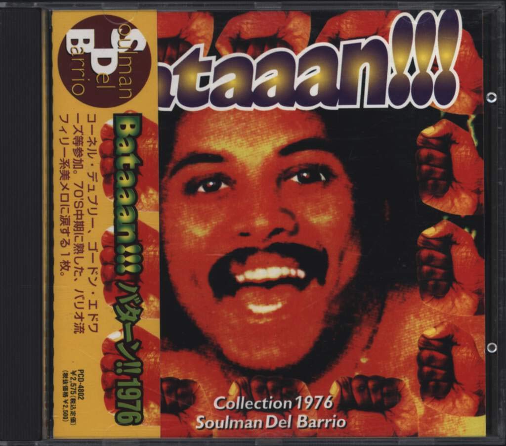 JOE BATAAN - Bataan!!! - CD