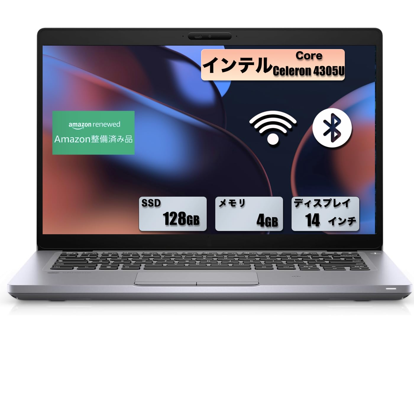 Amazon.co.jp: 【整備済み品】ノートパソコン chr m e 5400 第8世代