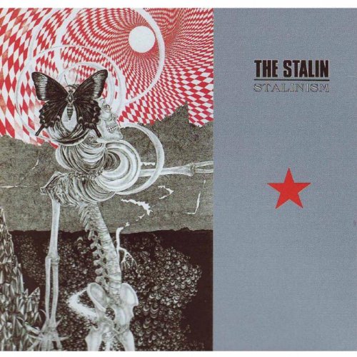 The Stalin コルホーズの玉ネギ畑 ニコニコ動画