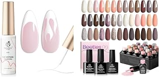 beetles Nail Art Gel 1 pcs 7ml Whiteand 23 Pcs 20 Colors Gel Nail Polish Kit Nude Pink Pastel Brown Gel Polish Set