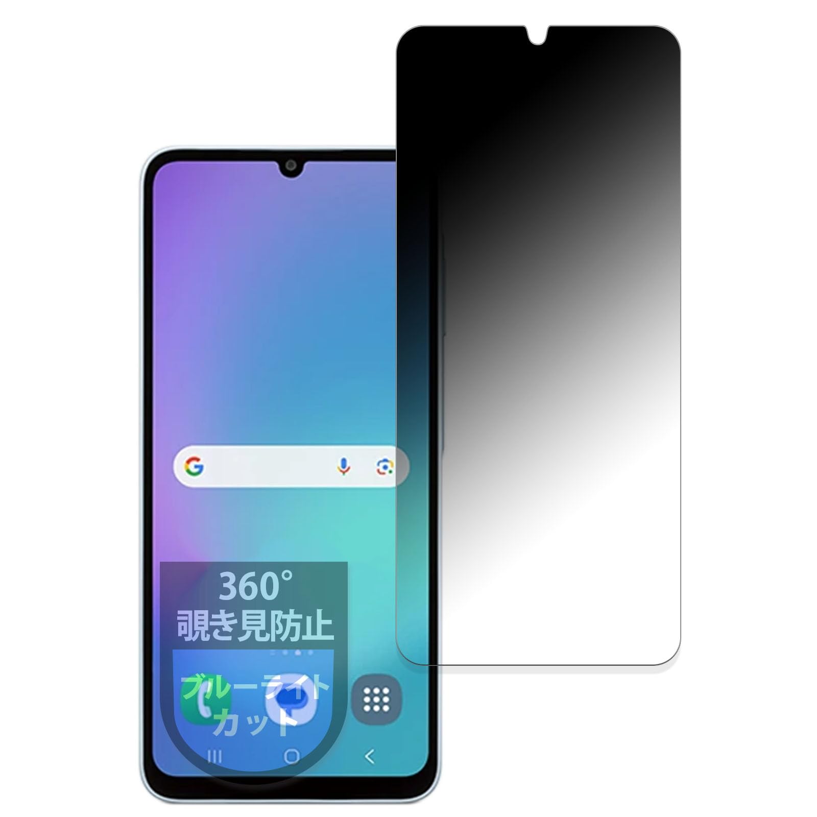 Amazon | MotoMoto フィルム Samsung Galaxy A25 5G 日本版 用