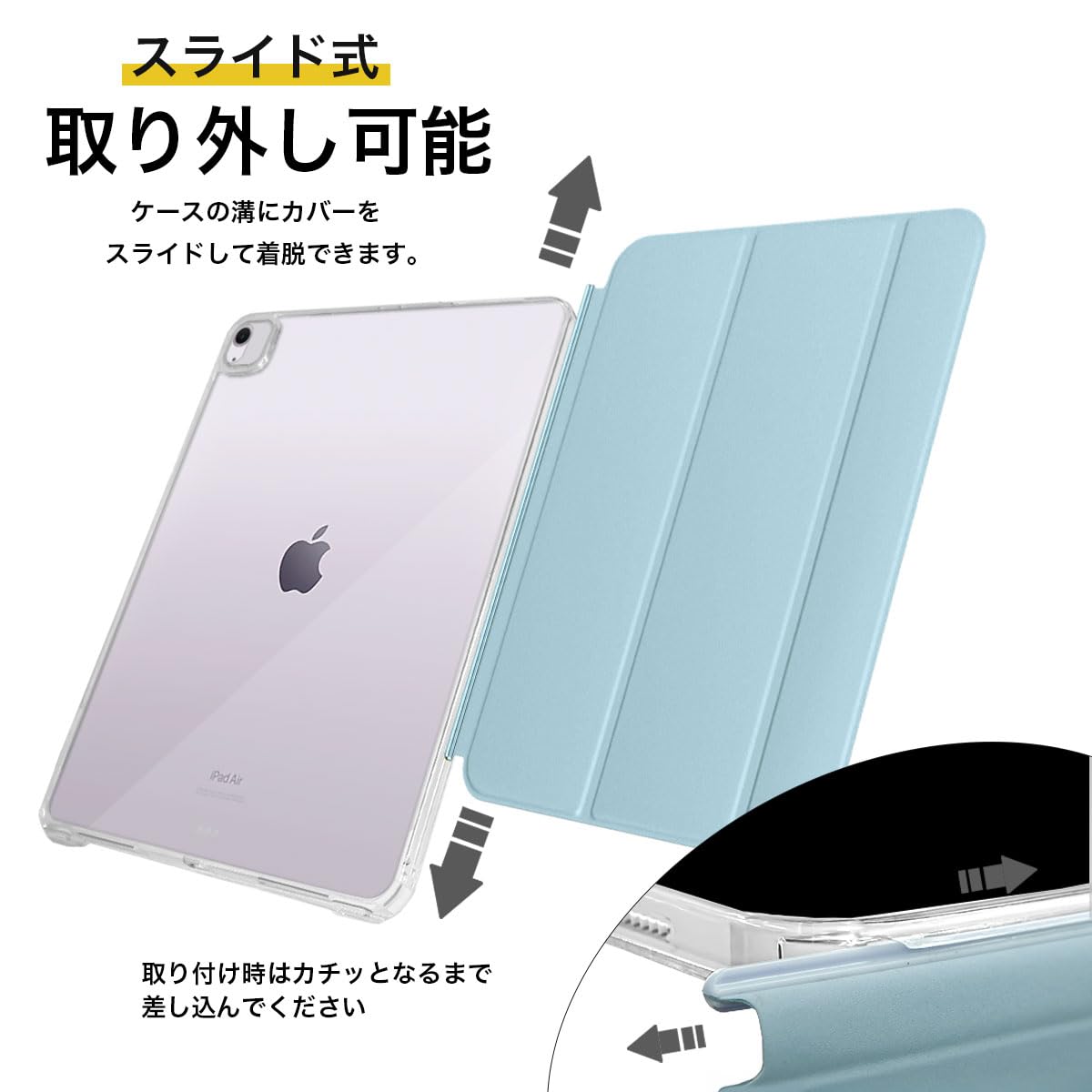 Amazon.co.jp: MS factory iPad Air 13インチ ケース M3 M2 用 Pro