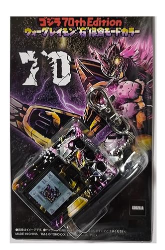 Digital Digivice 70th Edition WarGreymon G Erosion Mode Color Japanese