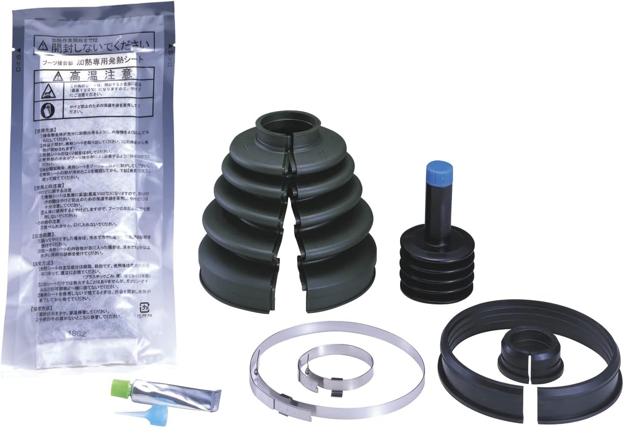 PARAUT B-B17 NEO BOOT Split Drive Shaft Boots