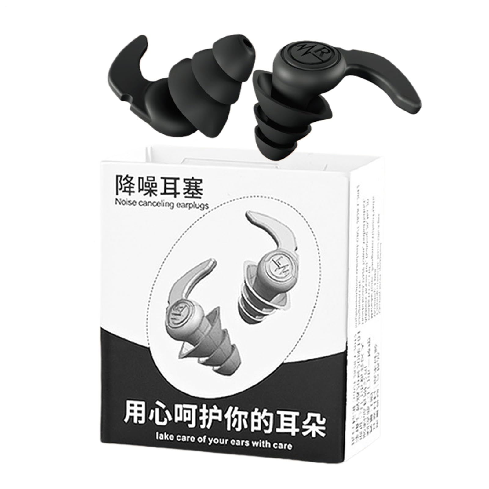 Noise Reduction Earplugs,Reusable Soft Silicone Swimming Earplugs | Waterproof Ear Protection Adults Plugs for Boys, Kids, Girls, Chidren