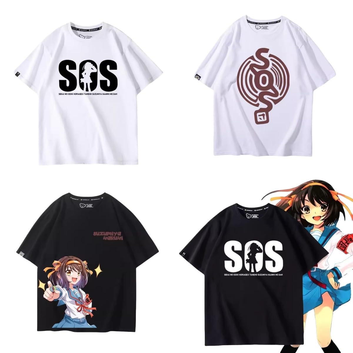 Amazon.co.jp: 涼宮ハルヒ Tシャツ 半袖 涼宮ハルヒの憂鬱 同型 痛い服 