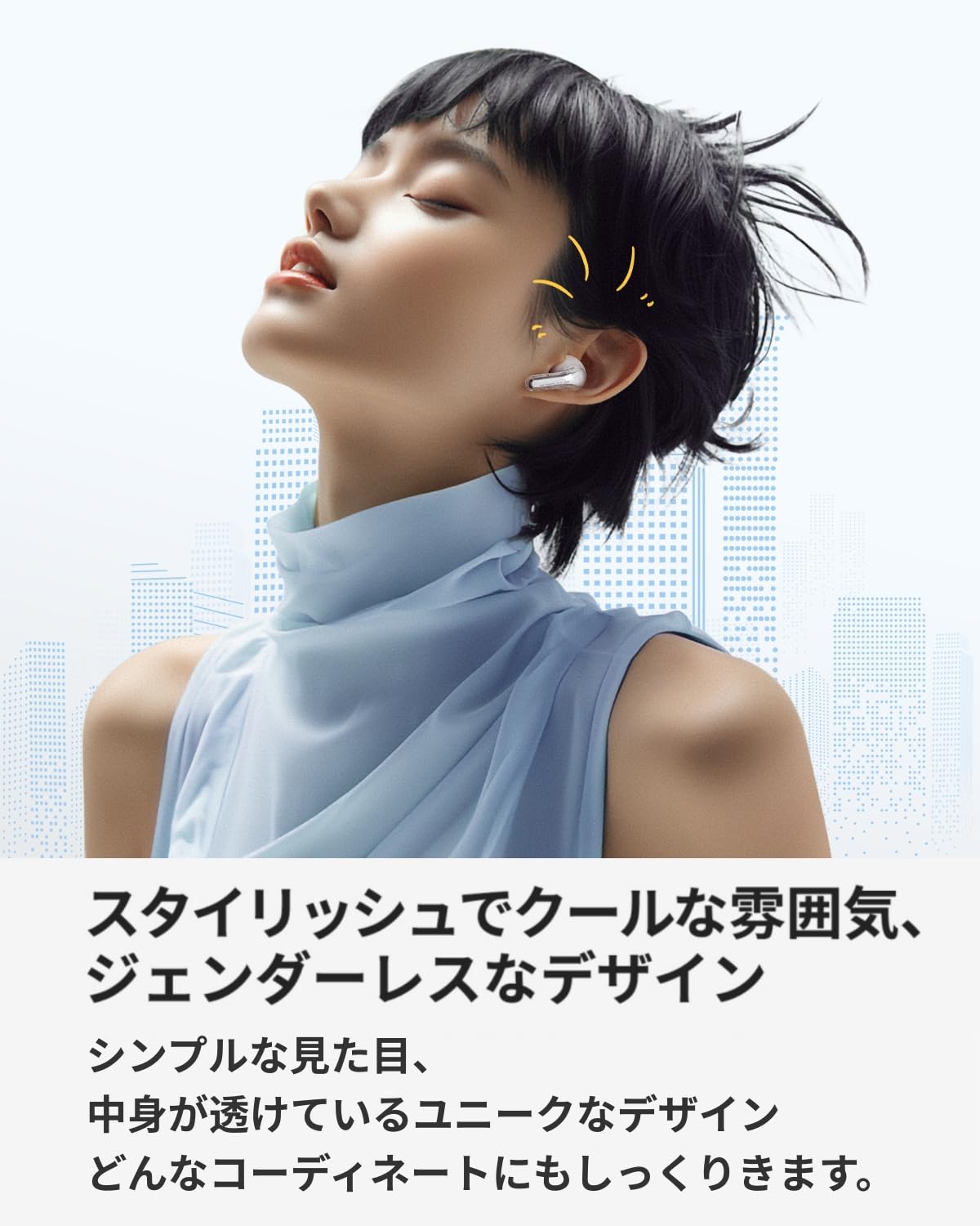 Amazon.co.jp: 【VGP 2024 金賞】SOUNDPEATS Clear ワイヤレスイヤホン