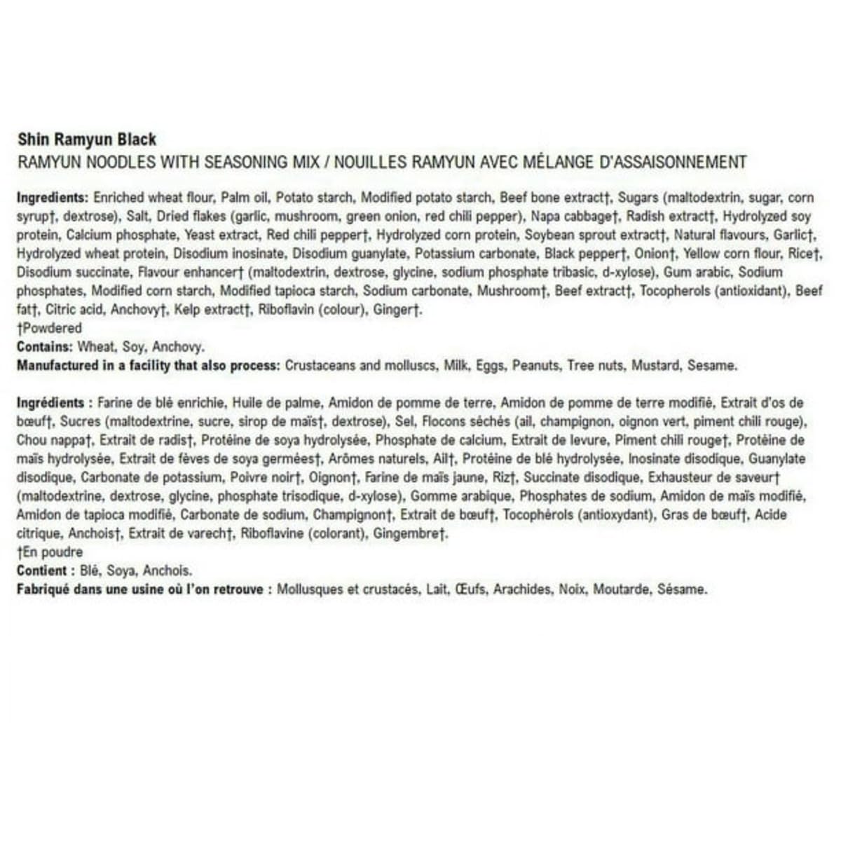 [Shin Ramyun Combo 8packs] Shin Ramyun BLACK (4 packs)+Shin Ramyun Hot Spicy Noodle (4 packs)-(Made in USA)