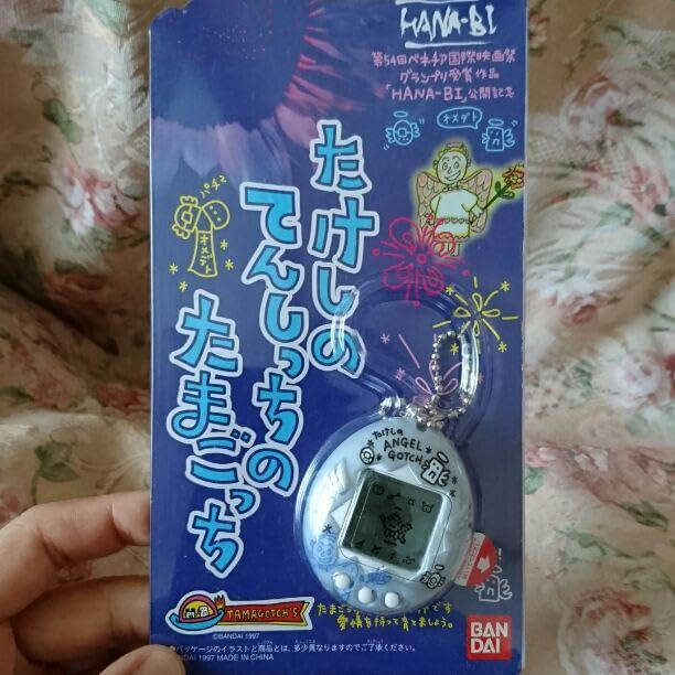 新品 たまごっち たけしのてんしっちのたまこっち 新品 たまごっち たけしのてんしっちのたまこっち 新品 たまごっち