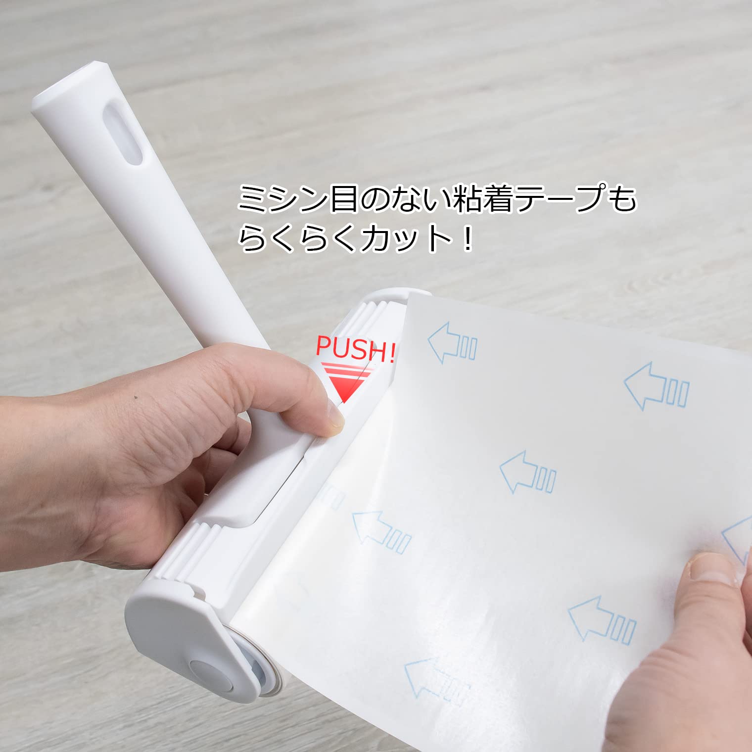 Crinkle Adhesive Cleaner White 60 laps