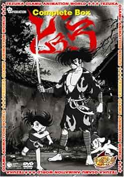Amazon.co.jp: どろろ Complete BOX [DVD] : 手塚治虫: DVD