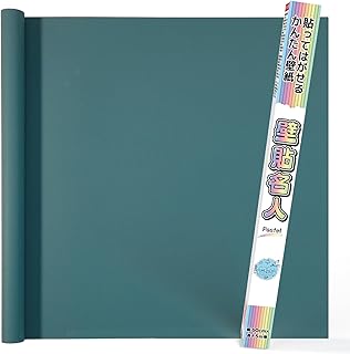 壁貼名人 pastel【DIYのプロが監修】貼って剥がせる壁紙 かんたん施工 貼るだけ 接着剤不要 リノベーション DIY 日曜大工 パステルカラー (60cm幅×5ｍ, カッパーグレー) (ビリジアン, 60cm幅×5ｍ)