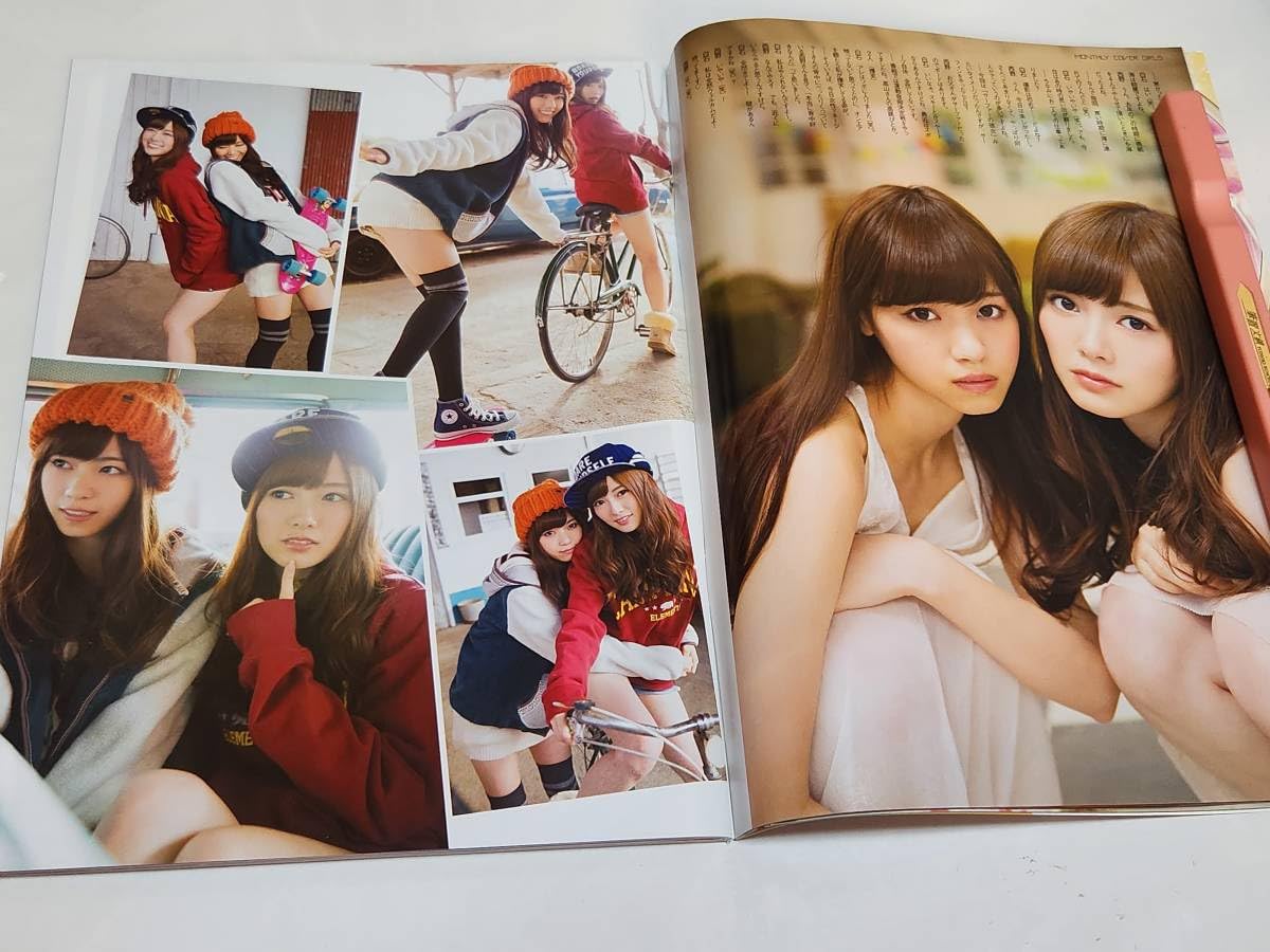 少年サンデー/西野七瀬、橋本奈々未、白石麻衣、松村沙友理(2014.10.22