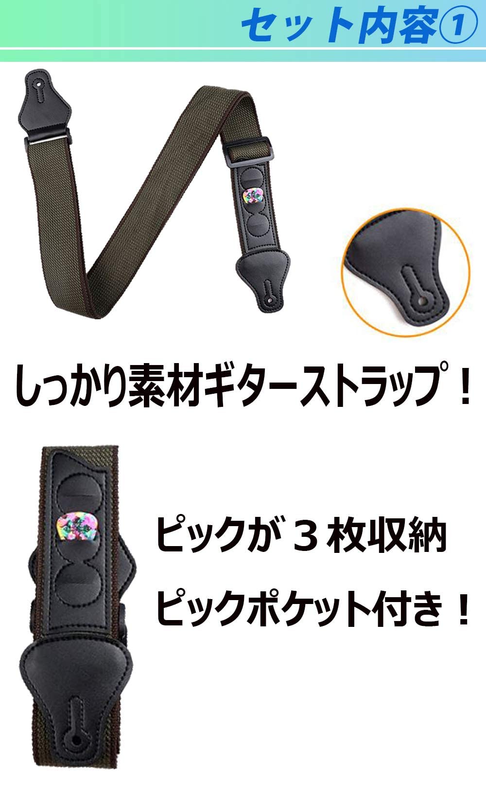 弦新品】Buroze アコースティックギター/ピック.ストラップ付