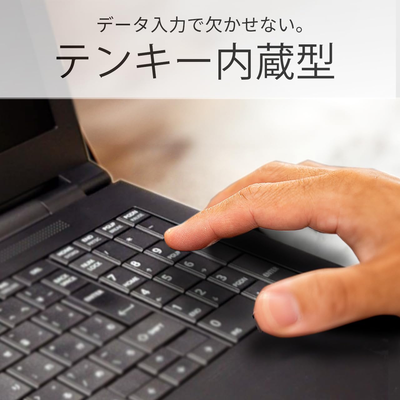 ダイナブック Windows11 第8世代 i5 SSD オフィス付き D15 フルHD Windows11 ノートパソコン dynabook B75/DP 第8世代 Core