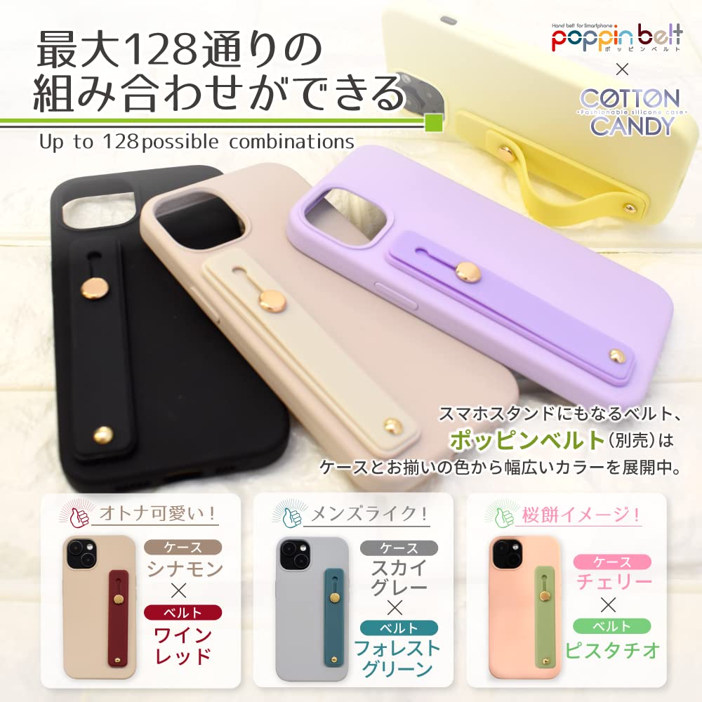 Amazon.co.jp: シズカウィル iPhone 13 mini 用 ケース カバー