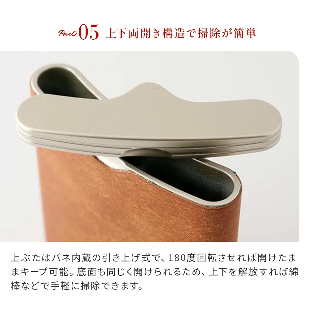 Amazon.co.jp: 名入れ 携帯灰皿 イタリアンレザー ハニカム スキット