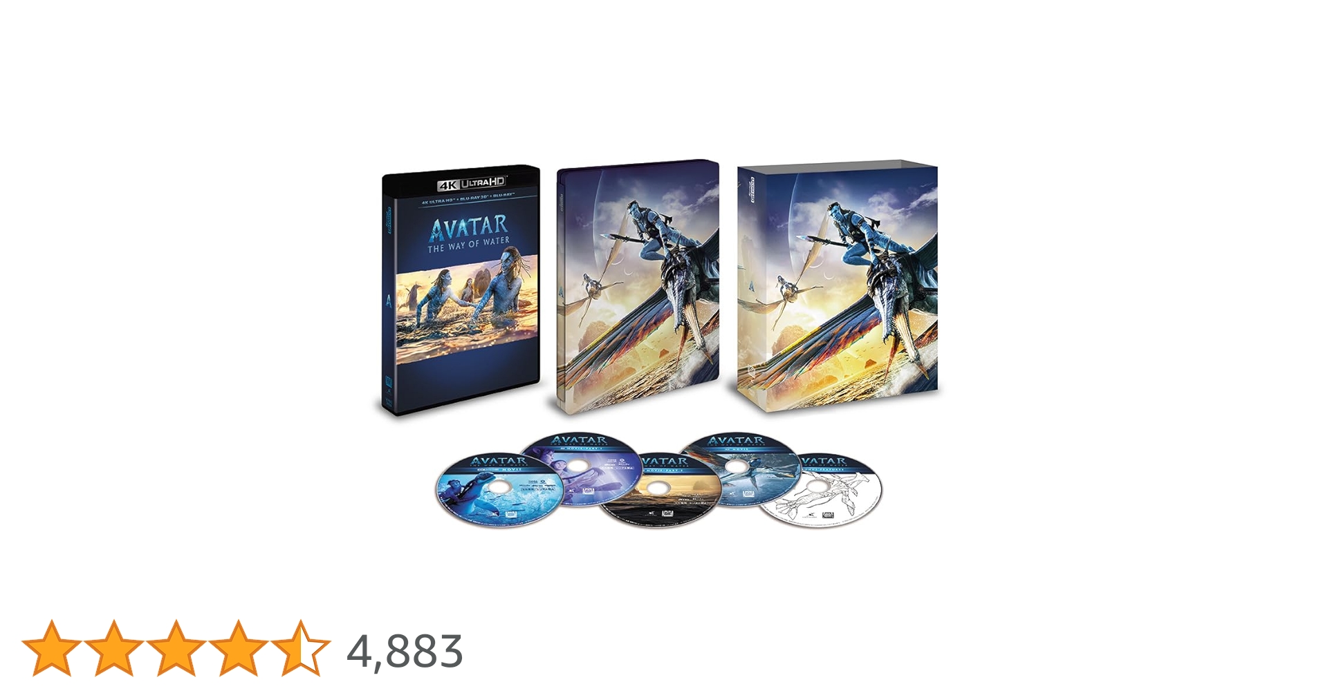 アバター:ウェイ・オブ・ウォーター 4K UHD('22米)〈5枚組〉 Amazon.co.jp: アバター ウェイ オブ ウォーター 4K UHD '22米