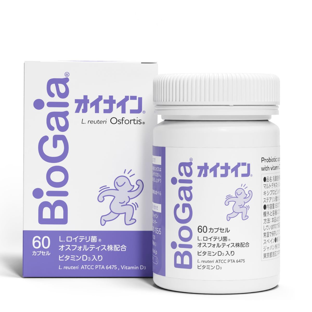Amazon.co.jp: 【公式】バイオガイア オイナイン【60カプセル
