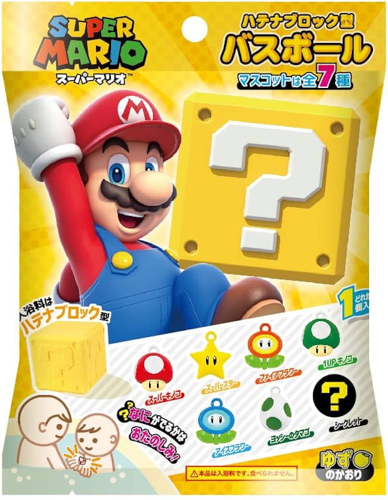 Amazon.co.jp: サンアート スーパーマリオ バスボール ハテナブロック Amazon.co.jp: サンアート スーパーマリオ バスボール ハテナブロック