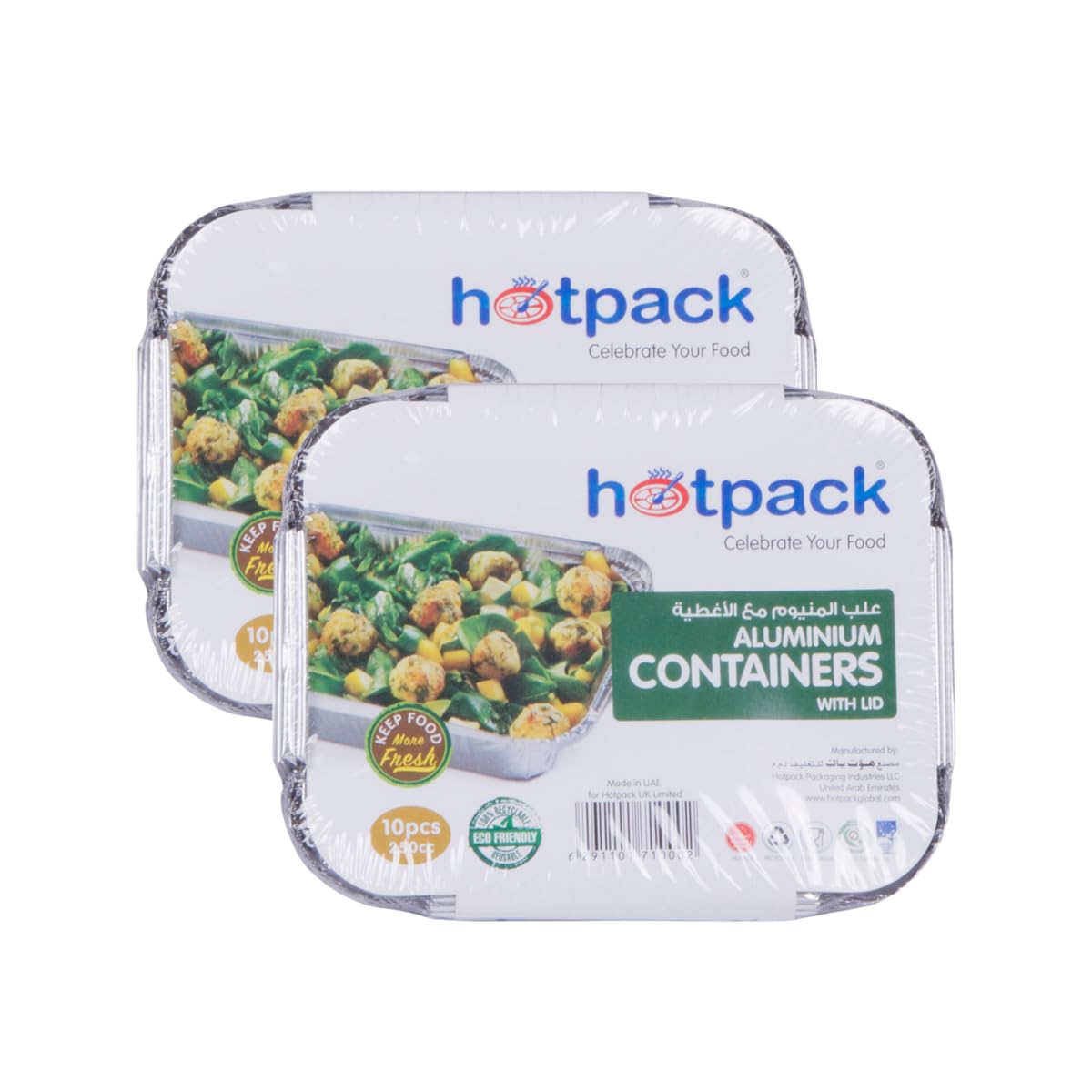 Hotpack Disposable Food Storage, Food Packaging, Aluminium Container 250cc, 10-Pieces Pack of 2