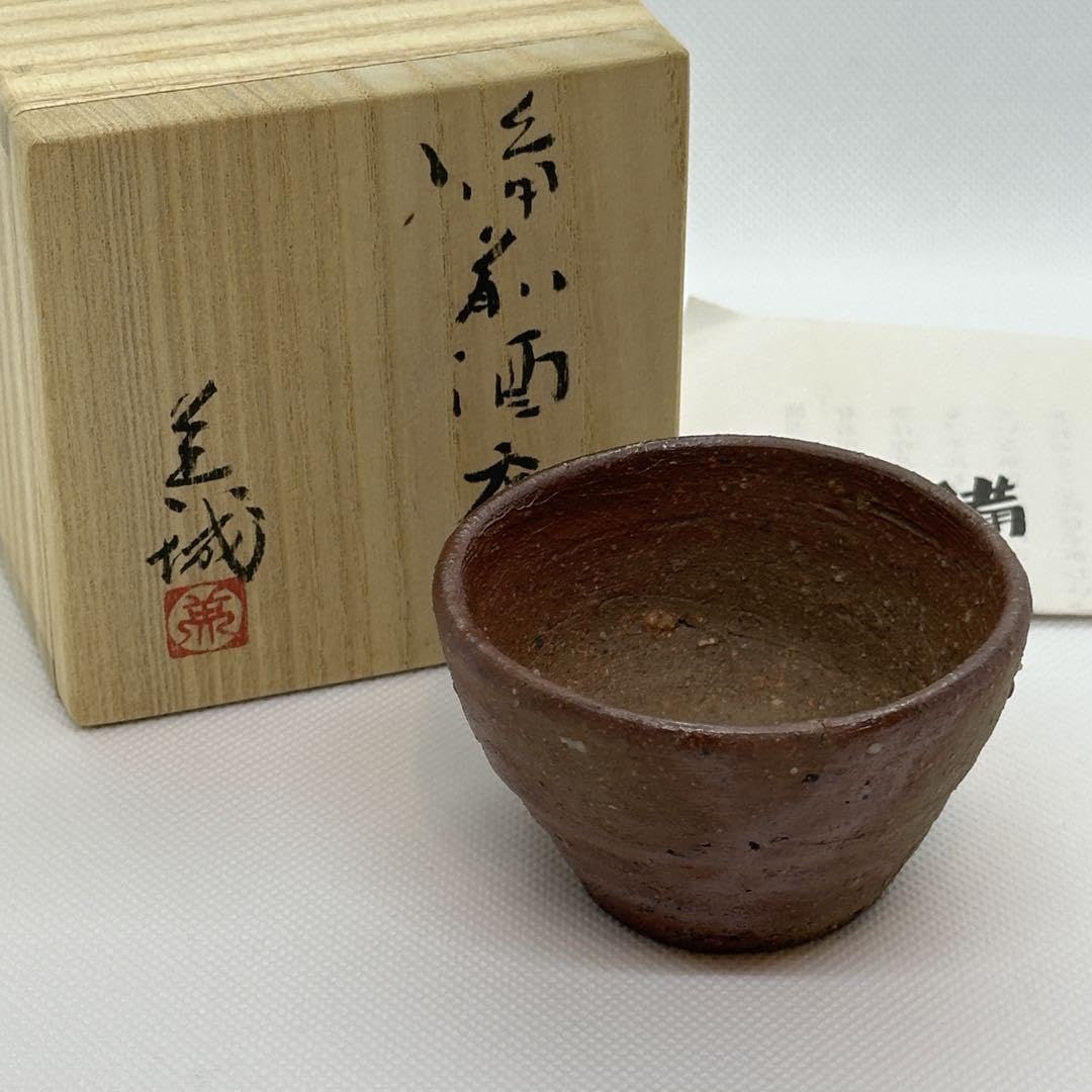 堀江英城 備前 酒器 ぐい呑 共箱 Amazon.co.jp: 堀江英城 備前 酒器 ぐい呑 共箱 CA : Home & Kitchen