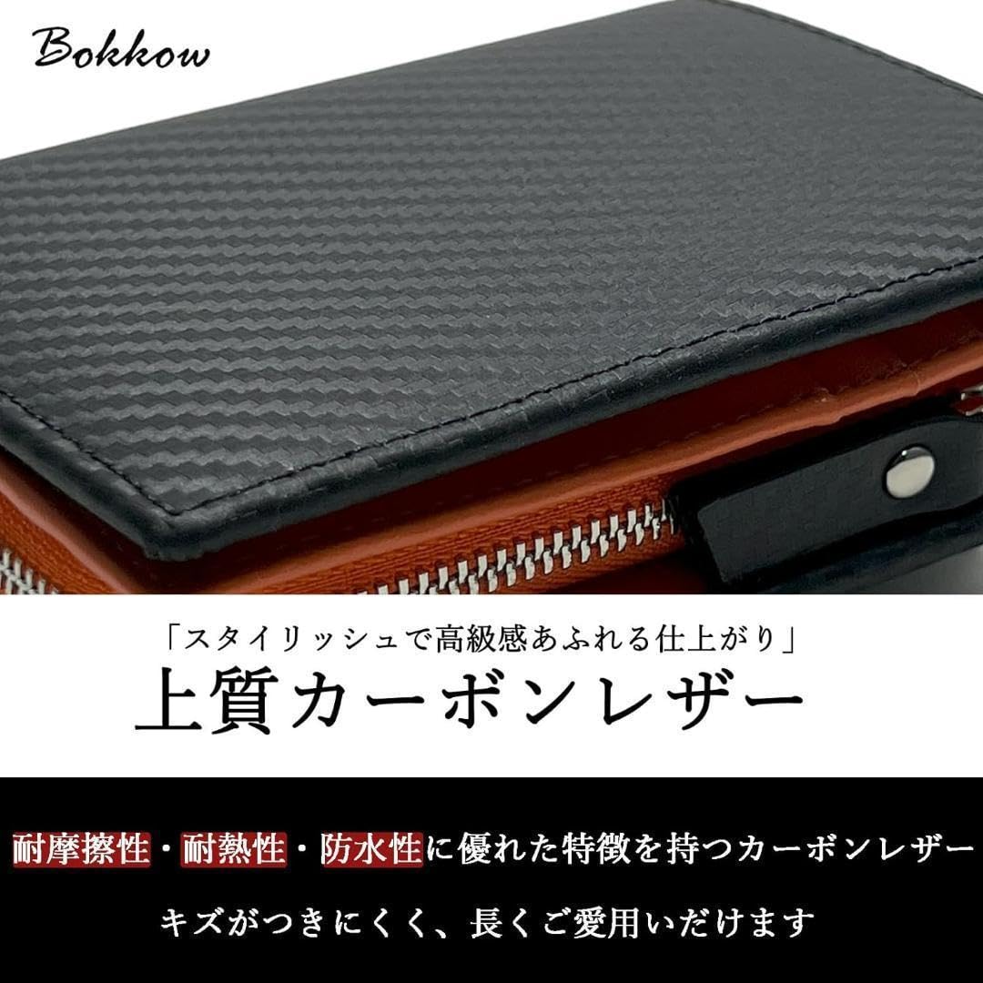 財布 メンズ 二つ折り 縦型 カーボンレザー 折り畳み財布 【公式通販】