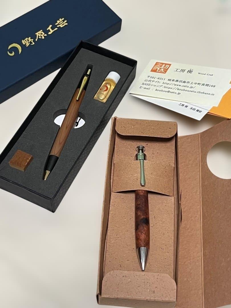 Amazon.co.jp: 野原工芸 イチイ スリムボールペン 工房楔 コルタ楔