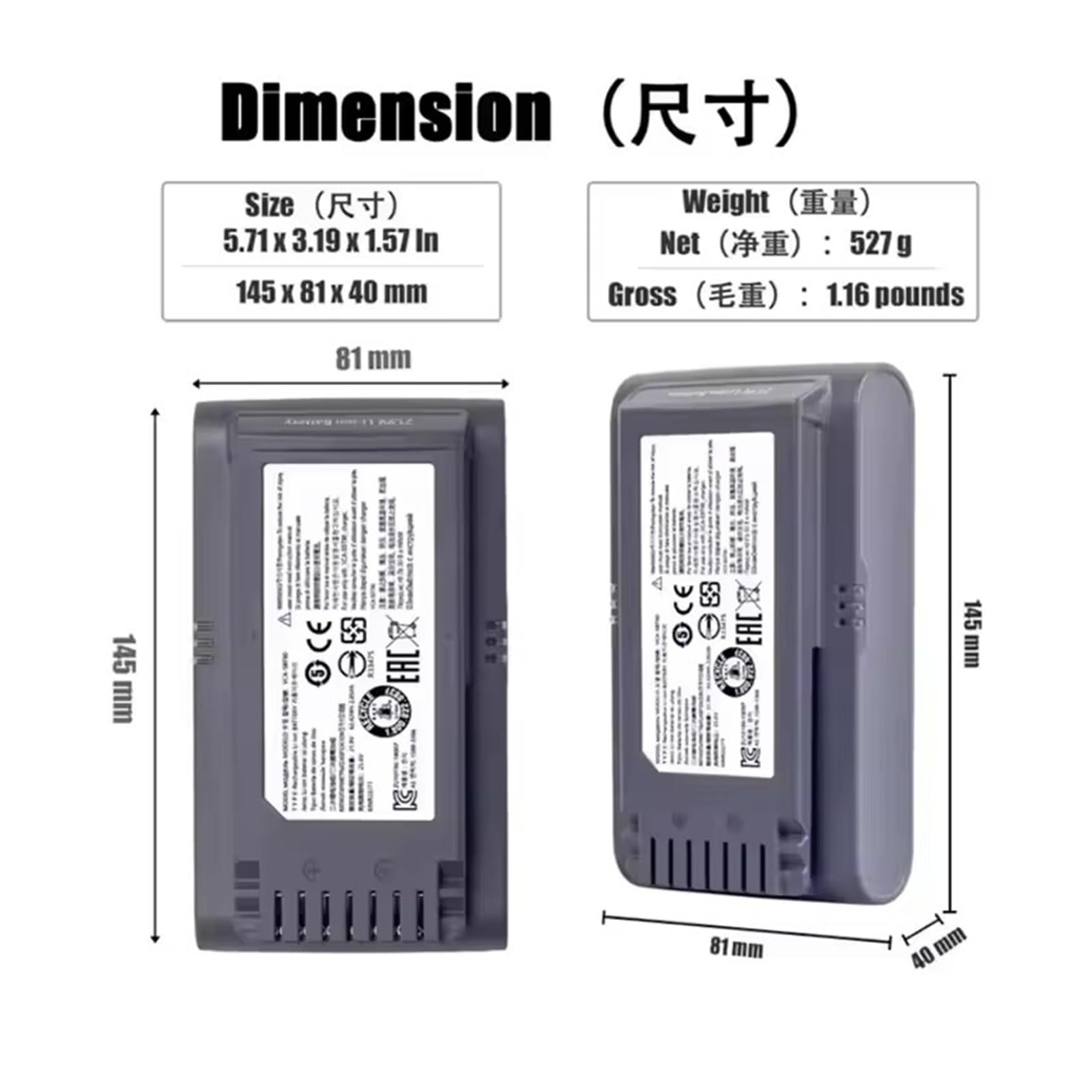 Reemplazar, Compatible con Samsung, JET90 JET90E JET75 VS9000 VS20R9074S2 VS20T7551P5 VS20R9078S2 VCA-SBT90 Batería De Aspiradora(5000mAh)