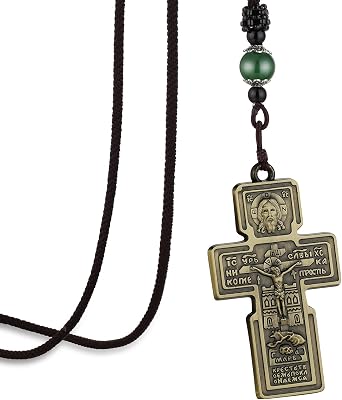 Cottvott Orthodox Jesus Cross Pendant Necklace Christian Cross Necklace Jewelry for Men