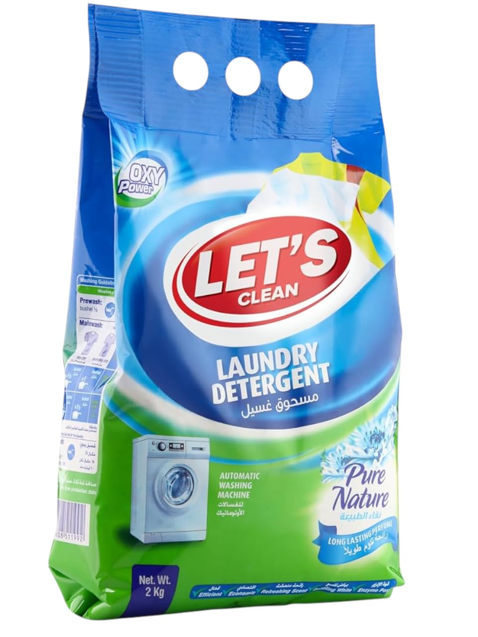 DETERGENT POWDER Automatic PURE NATURE 2KG