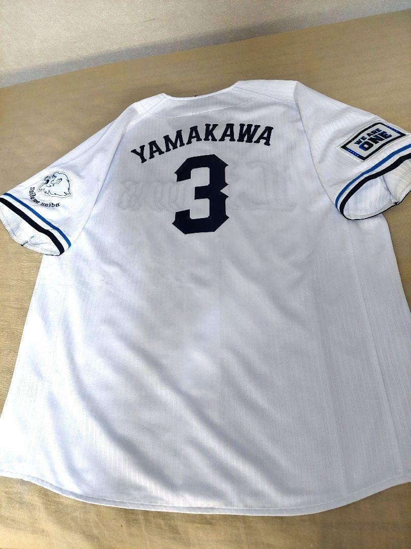 Amazon.co.jp: 西武ライオンズ #3山川穂高選手 レプリカ