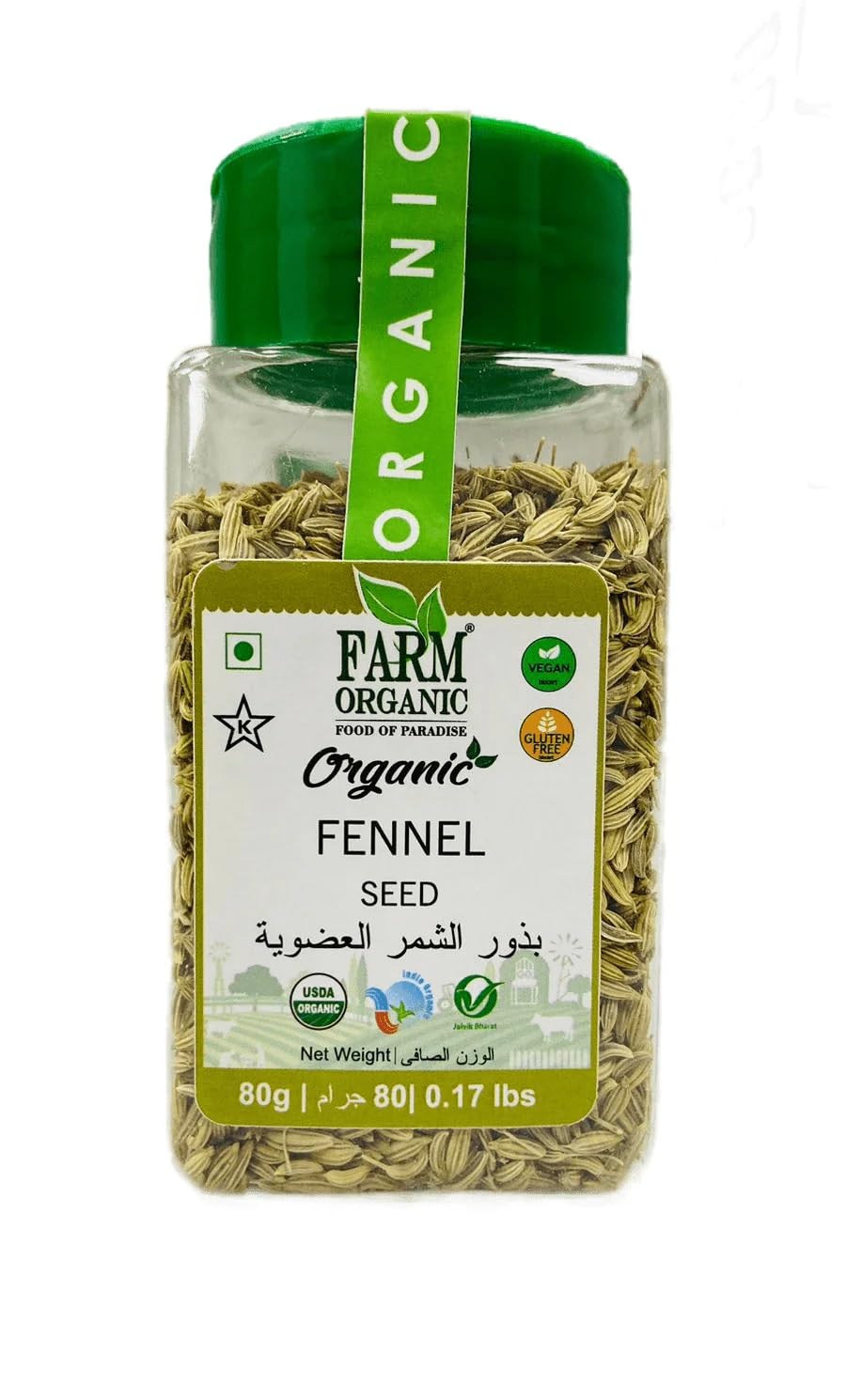 Farm Organic | Organic Fennel Seeds | 80g | Gluten Free