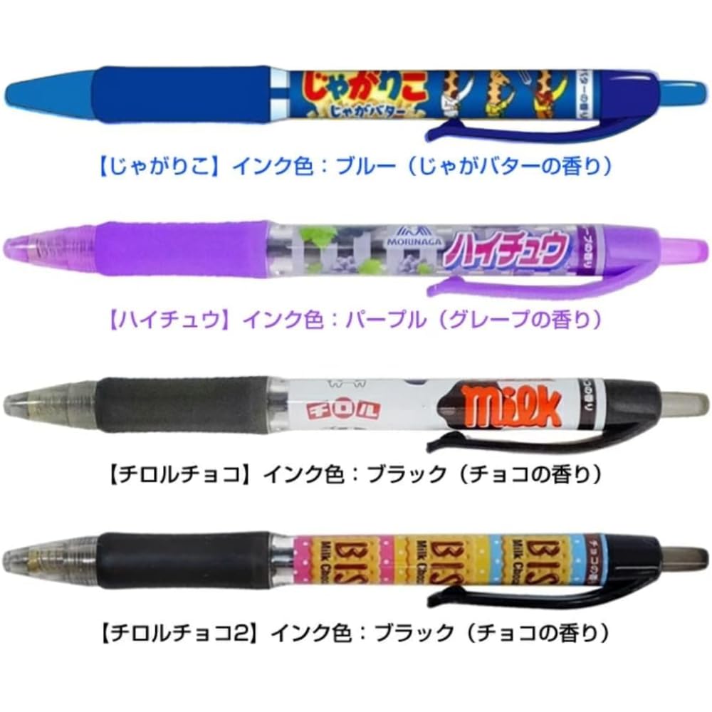 Amazon | お菓子の香りつき ノック式 カラーボールペン 10本セット（7