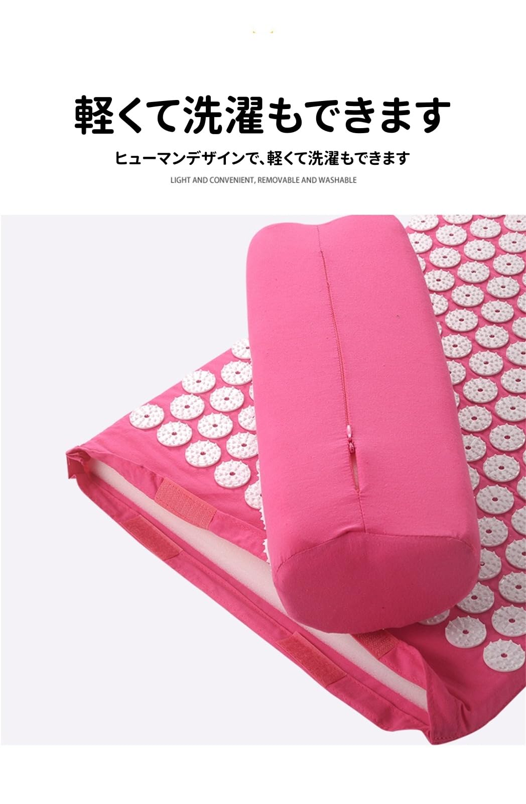 SHAGATI スパイク付きリラクゼーションマット Amazon.co.jp: 指圧スパイクマット ヨガシャクティマット