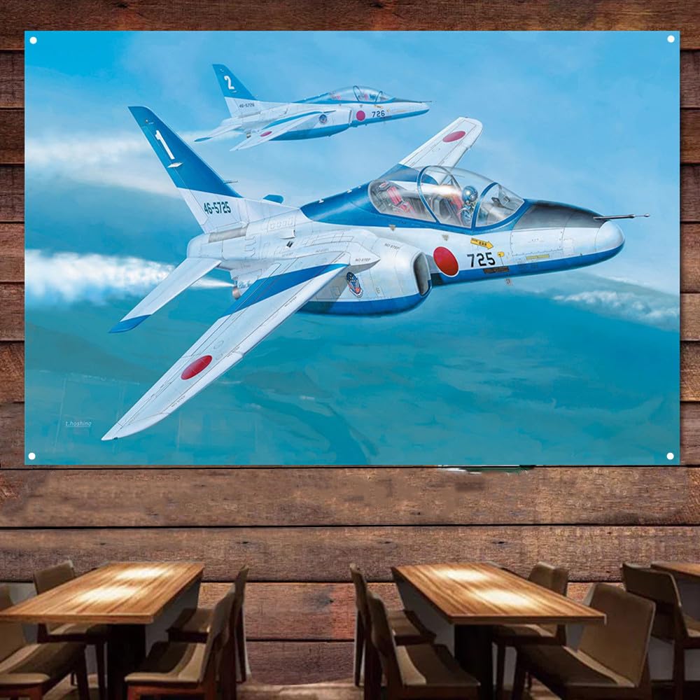 Amazon.co.jp: Japan T-4 TBlue インパルス訓練機 ウォールアート