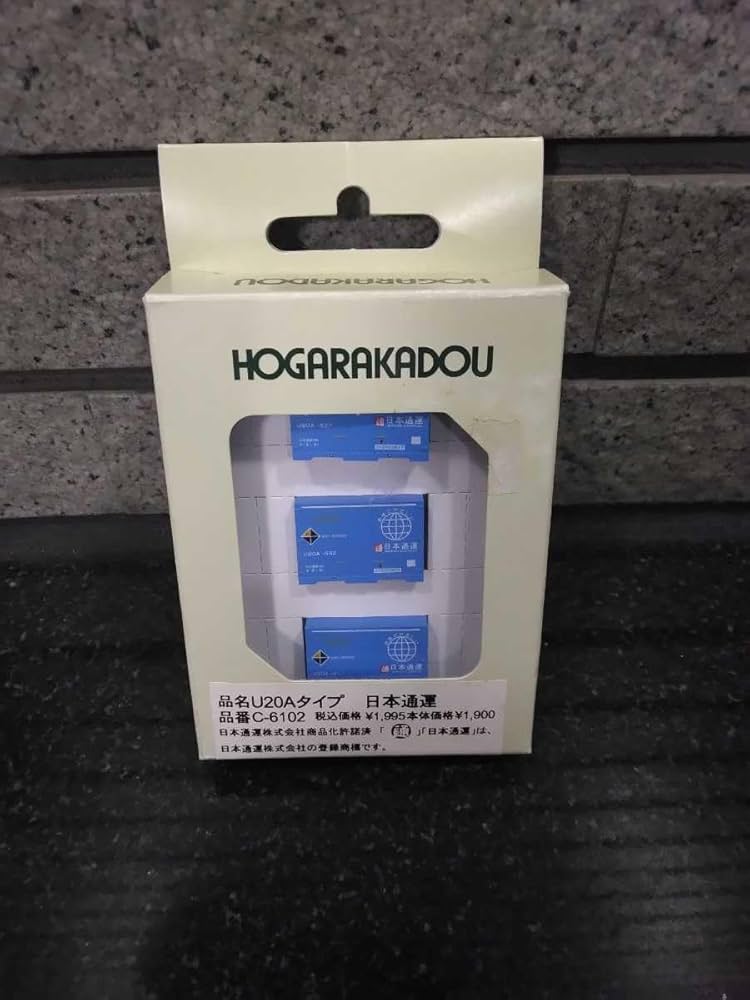 HOGARAKADOU Nゲージ コンテナ 10箱 HOGARAKADOU Nゲージ コンテナ 10箱 - メルカリ