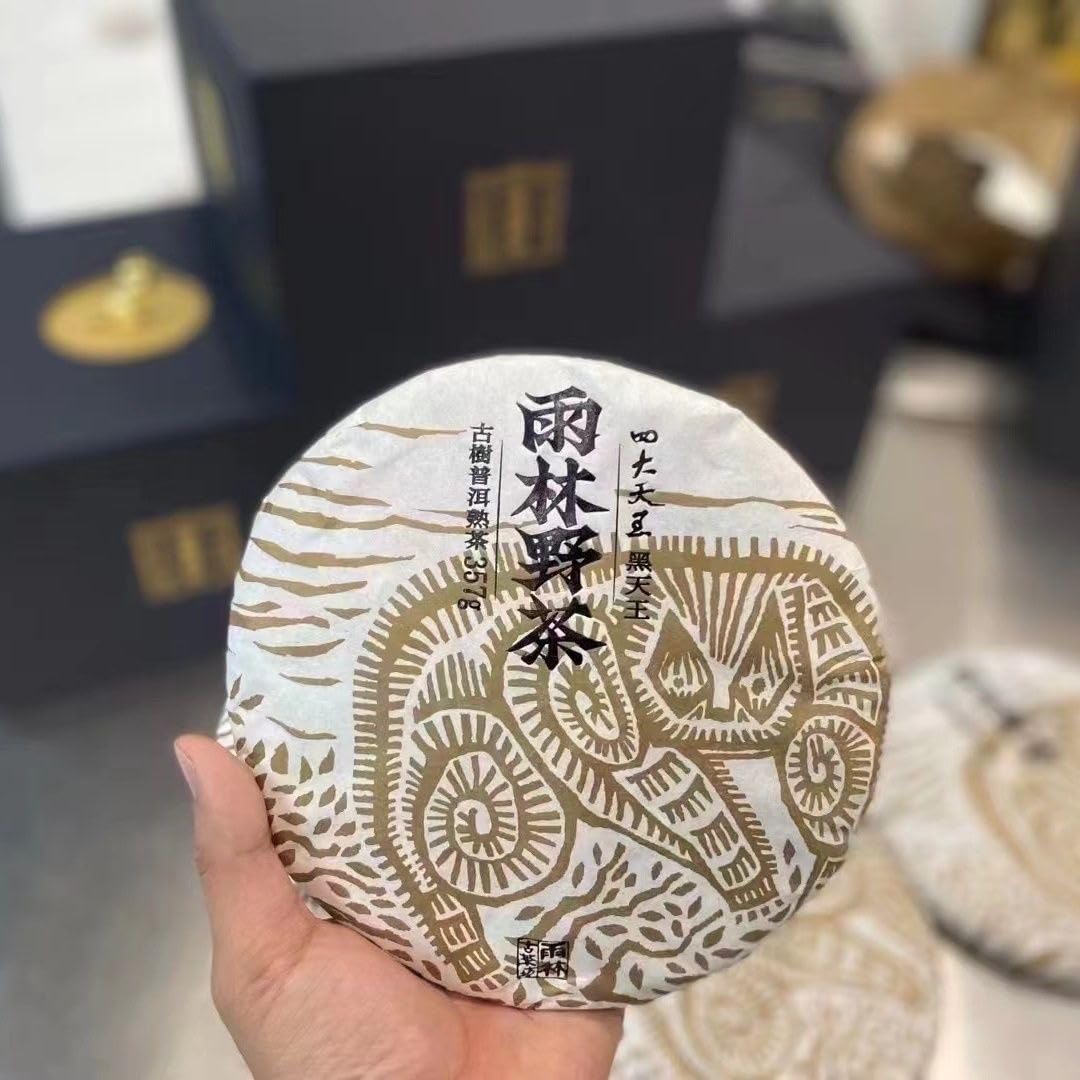 Rainforest Ancient Tree Hei Tian Wang 2018 Ripe Pu-Erh Tea Cake 357g – Premium Yunnan Shou Puerh