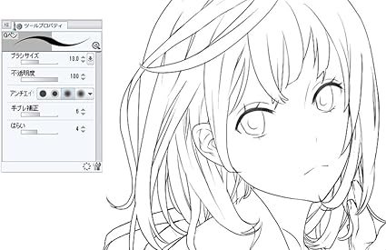 Amazon Clip Studio Paint Pro Pcソフト Pcソフト Amazon Clip Studio Paint Pro Pcソフト Pcソフト