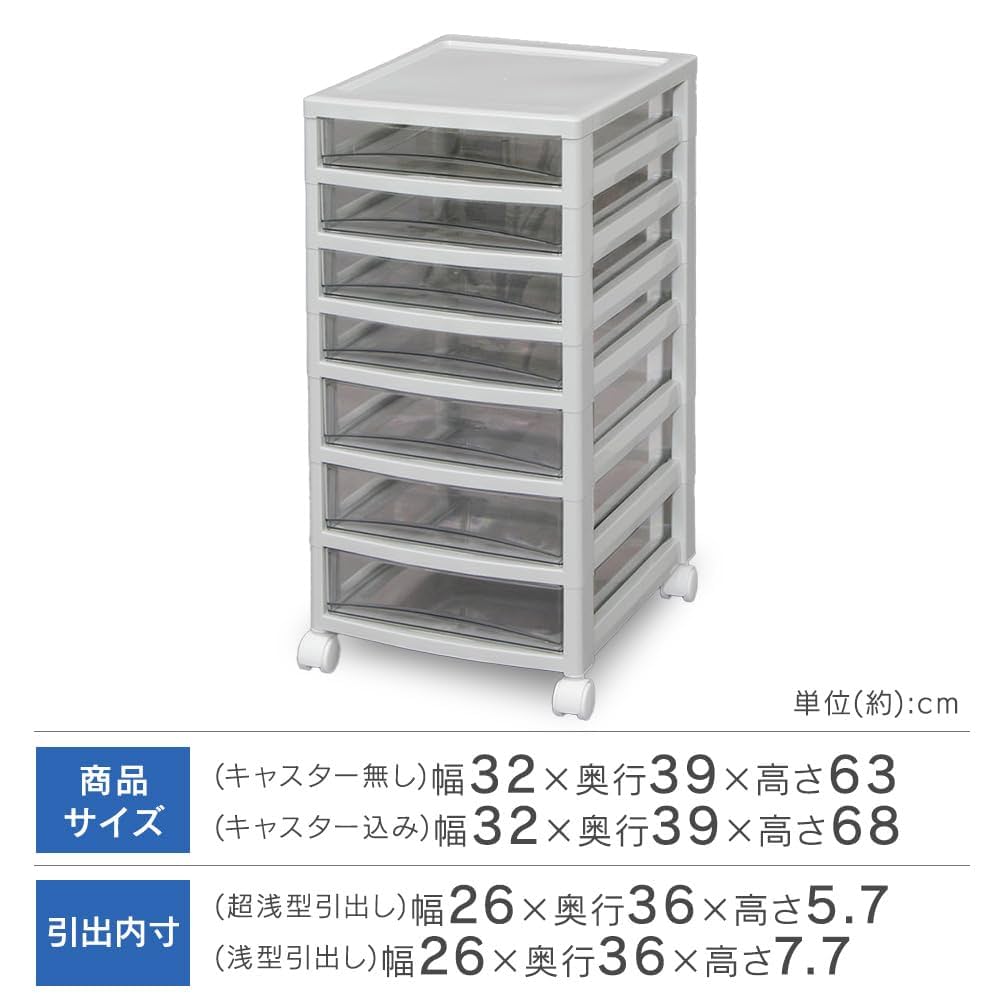 【人気商品】レターケース白 Ａ4超浅型40段 完成品 キャスター取付可 人気商品】レターケース白 A4超浅型40段 完成品 キャスター取付可