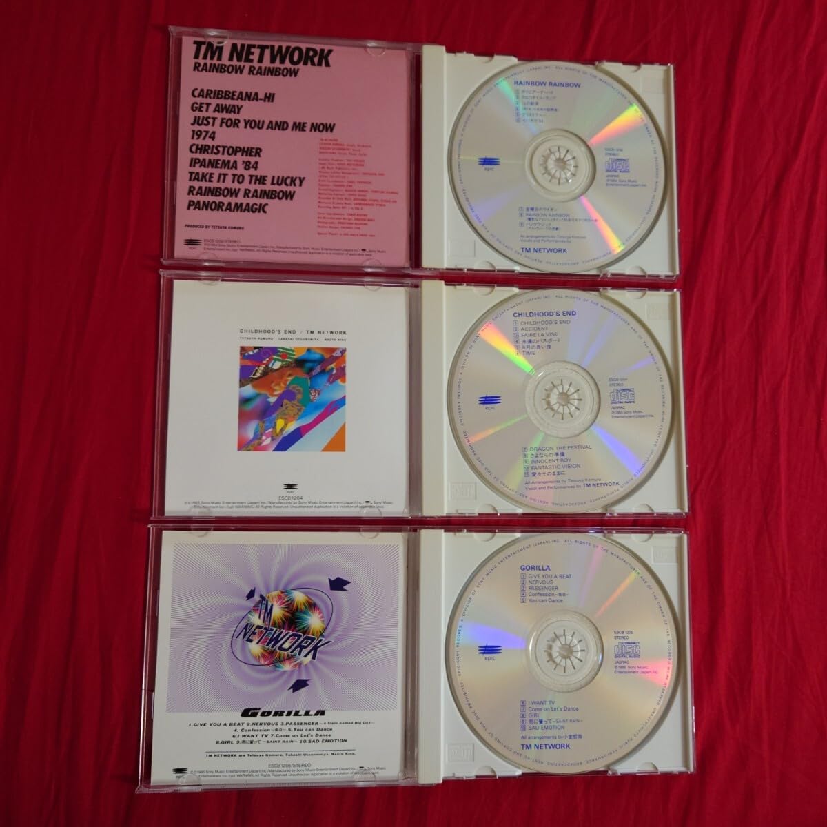 Amazon.co.jp: 日発送 良品 TM NETWORK CAROL TMN self control 小室