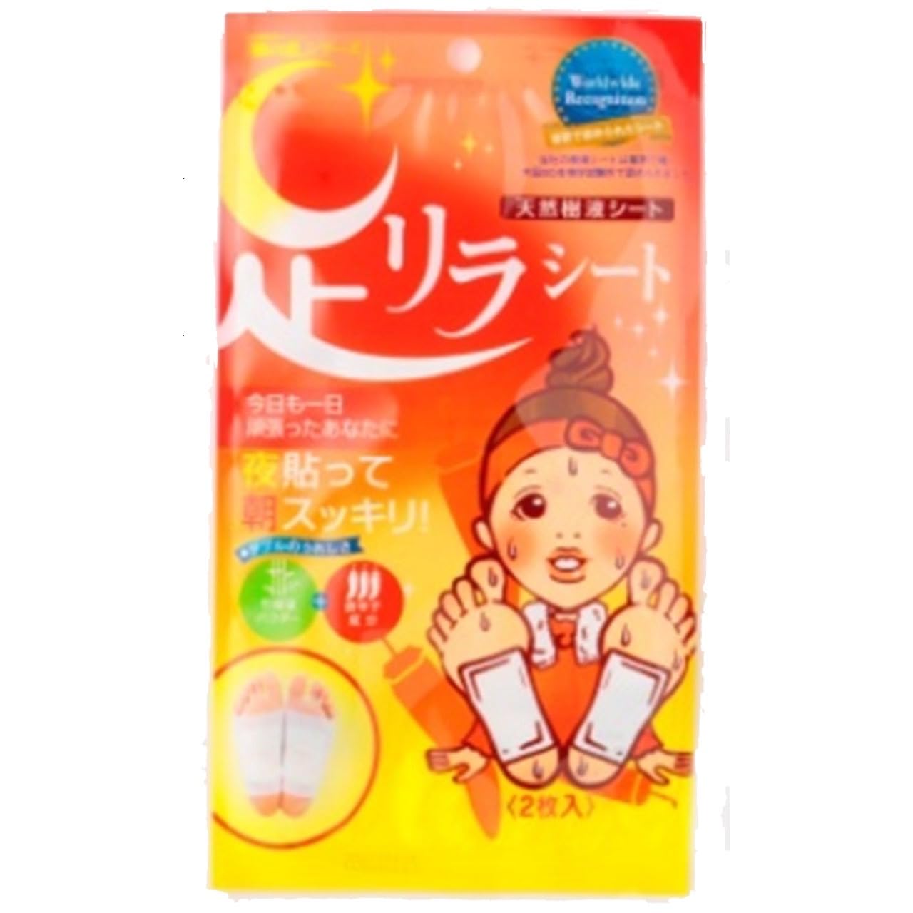 Amazon.co.jp: 足リラシート アソート5個パック : ビューティー