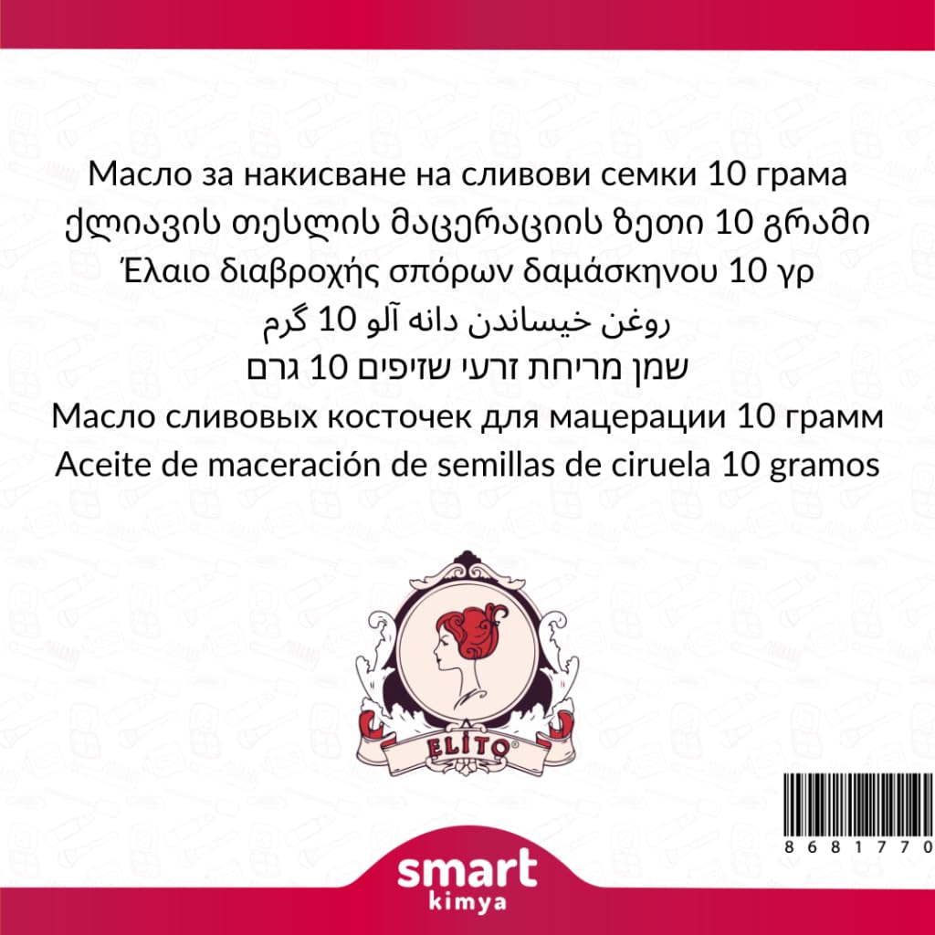 Elito Erik Çekirdeği Maserasyon Yağı Prunus domestica 10 g